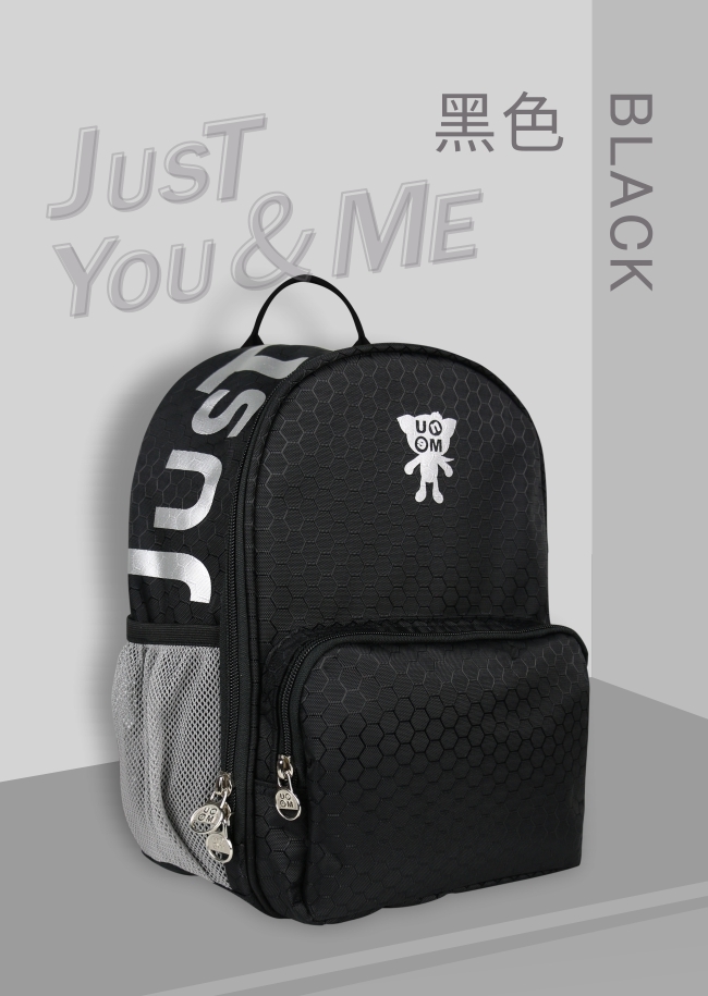 簡約學院幼兒減壓透氣背包 - 黑色