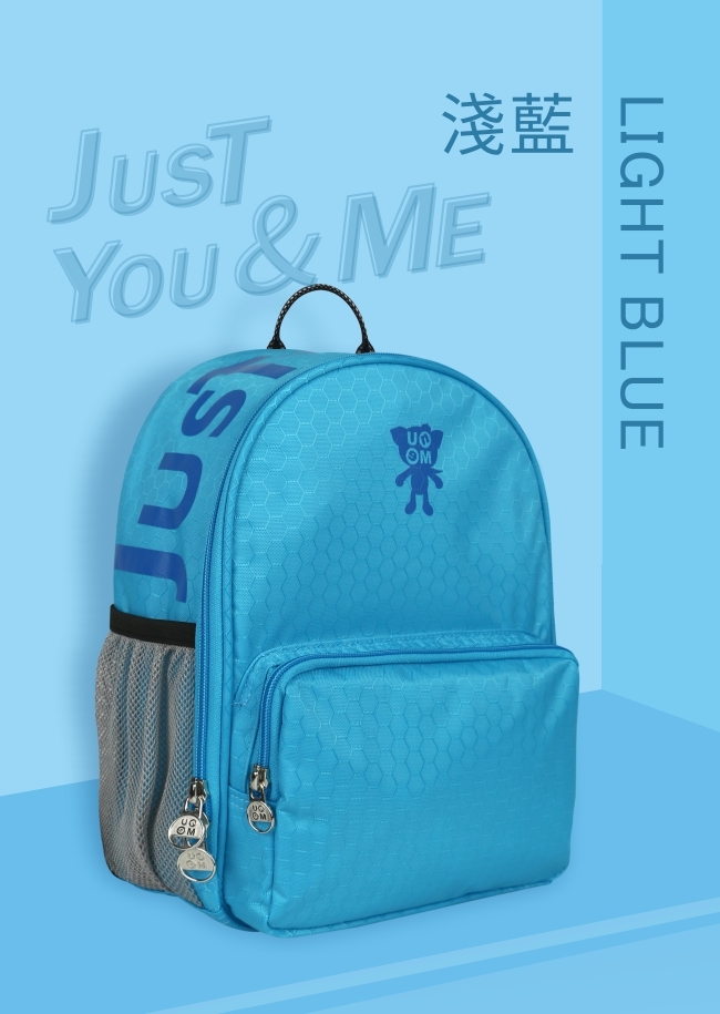 簡約學院幼兒減壓透氣背包 - 天空藍