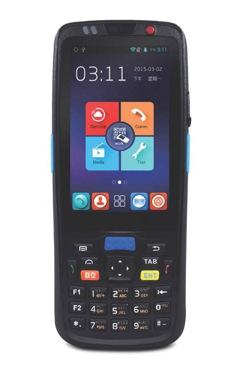 SPC5097XL 條碼數據採集器