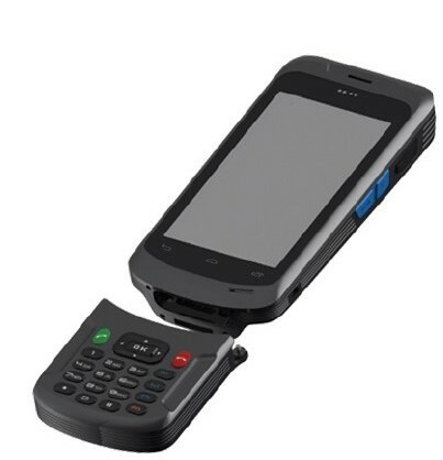 SPI 1097UHF 條碼數據採集器