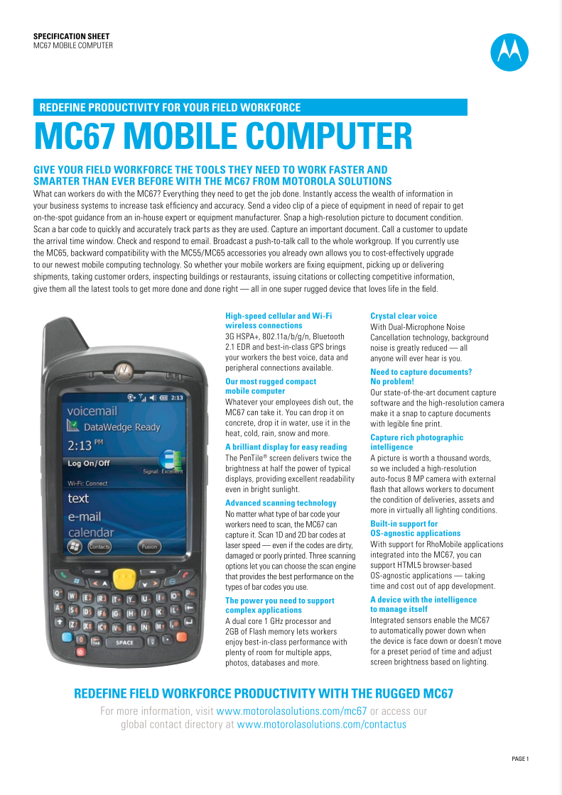 Zebra Motorola Symbol MC67 MC65 條碼數據採集器