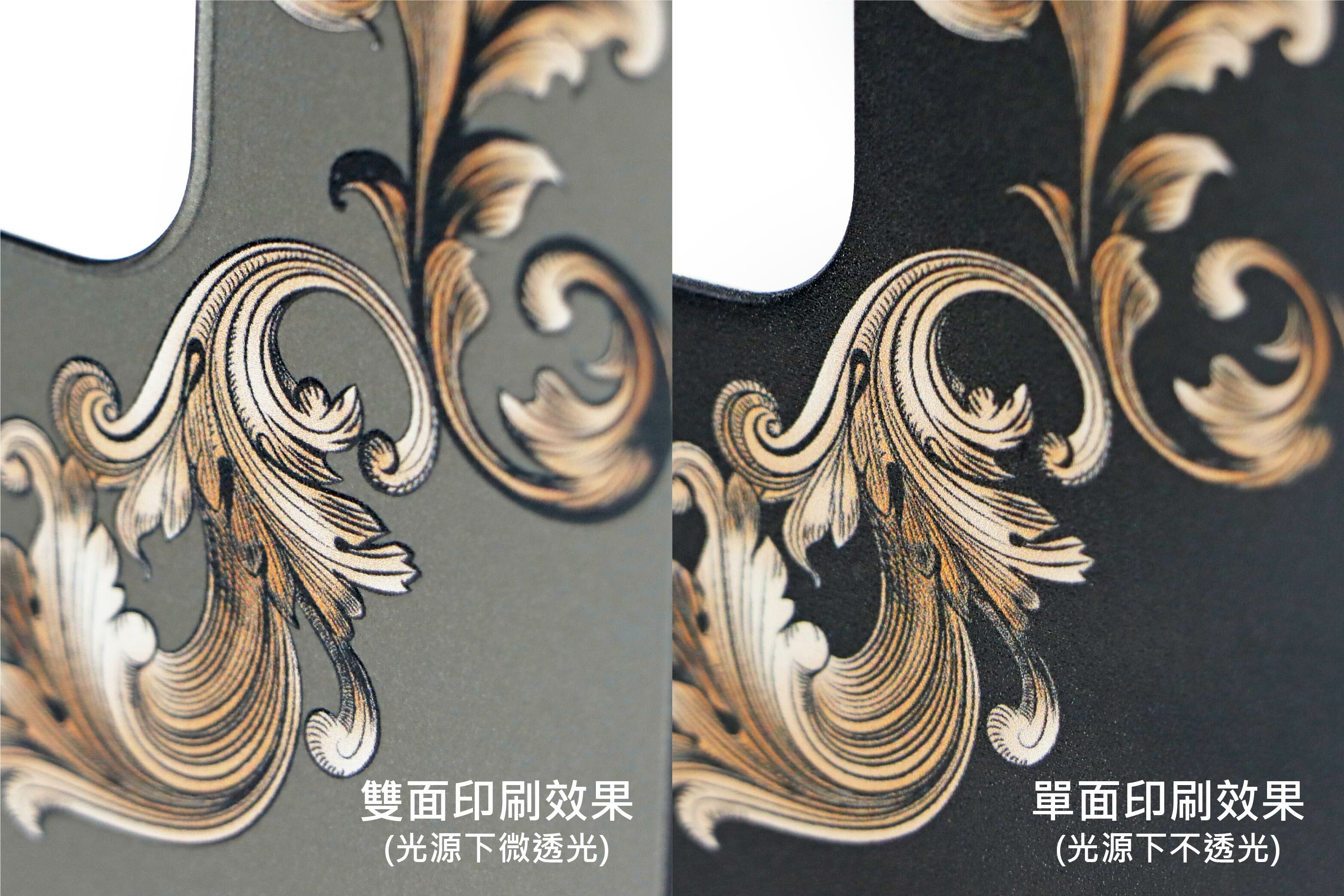 吟遊詩人的呢喃 x Solide索力得唐草主題聯名抗菌軍規防摔手機殼——雙面印刷，圖紋有立體感