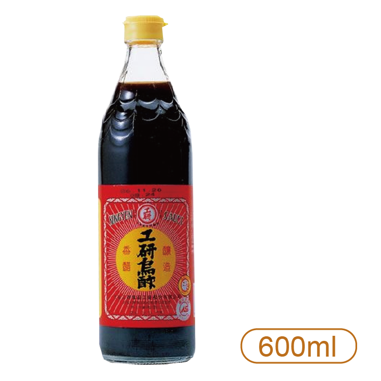 【工研】烏酢(大) 600ml