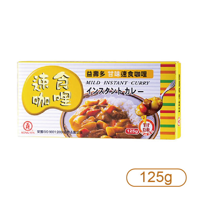 【工研】益壽多(甘味)速食咖哩125g