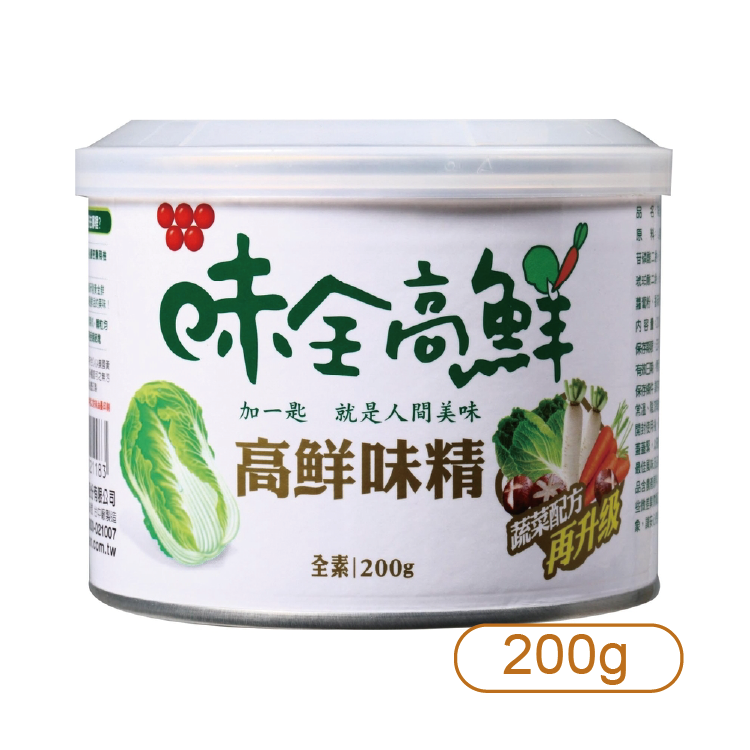 【味全】高鮮味精(罐裝)200公克