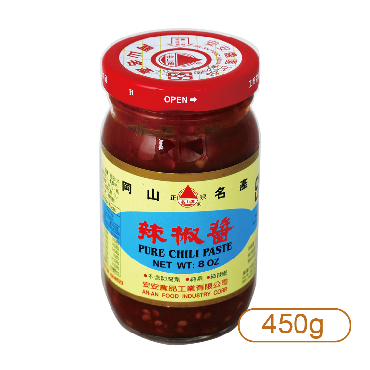 【岡山】辣椒醬