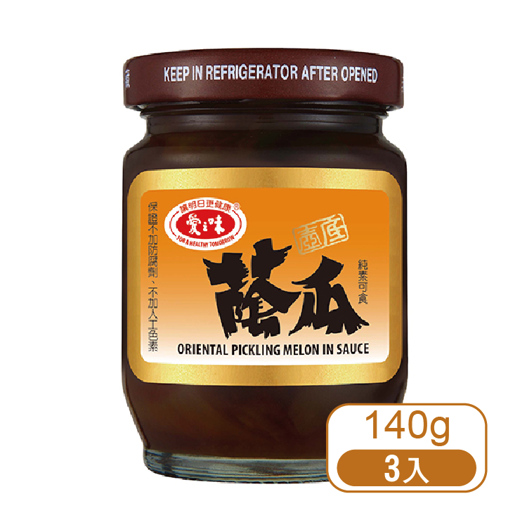 【愛之味】壺底蔭瓜140g (3入)