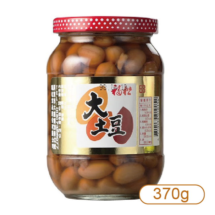 【福松】大土豆 370g