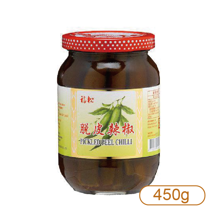 【福松】脫皮辣椒 450g