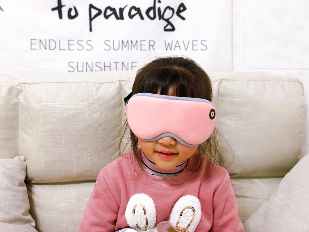 小青愛寵物推薦Beroso倍麗森磁吸式3段控溫熱敷眼罩