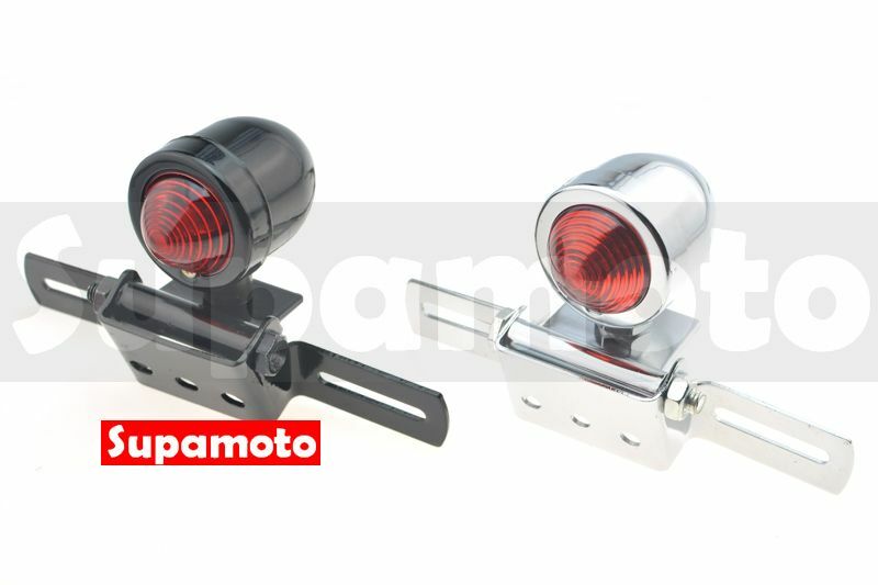 -Supamoto- D703 尾燈 復古 哈雷 牌架 馬克 檔車 打檔 雲豹 KTR 野狼 CAFE 金旺