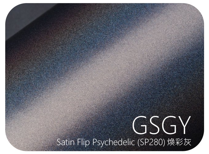 LIFE+GUARD GSGY (SP280)  Ghost gray 煥彩灰 風格貼膜樣式，適用於相機、鏡頭與 3C 裝置表面保護與風格打造