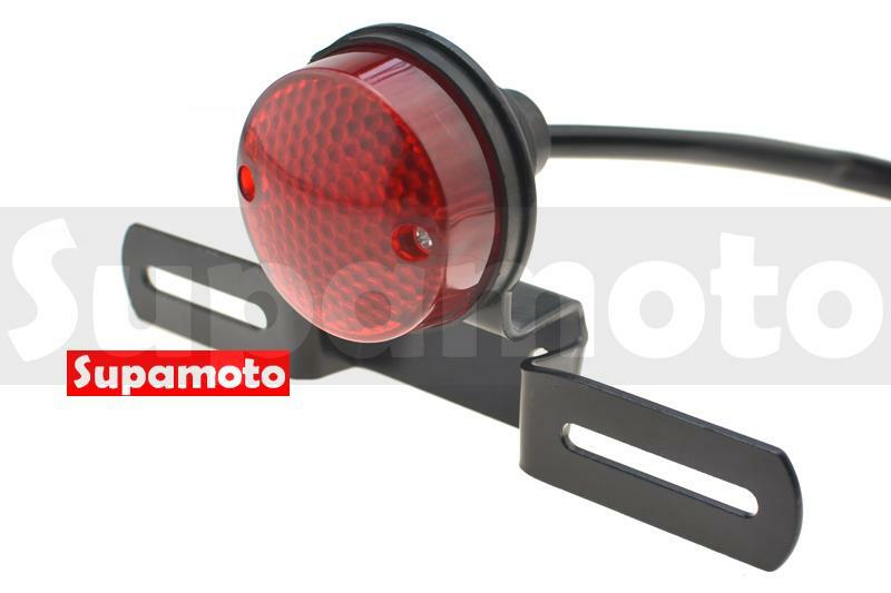 -Supamoto- D704 LED 尾燈 改裝 通用 哈雷 鐵架 復古 檔車 雲豹 KTR 野狼 CB350 愛將