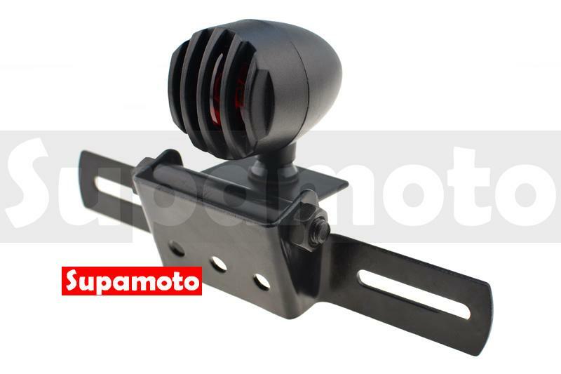 -Supamoto- D705 尾燈 柵欄 改裝 通用 牌架 哈雷 鐵架 柵欄 復古 檔車 打檔 雲豹 KTR 野狼