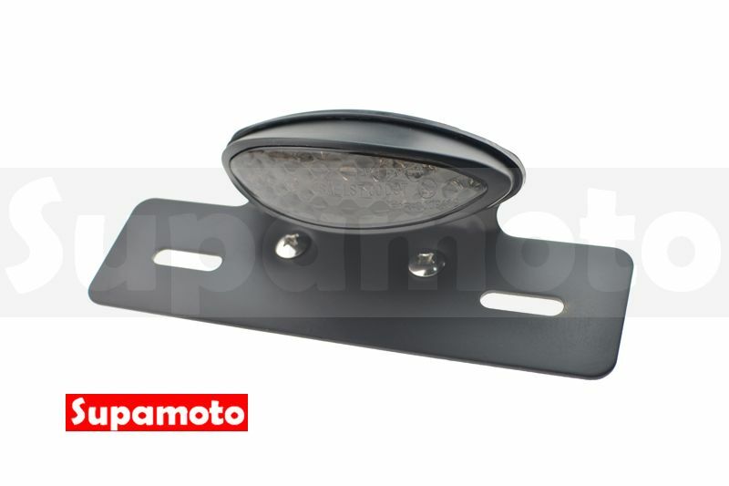 -Supamoto- D706 LED 尾燈 改裝 通用 復古 咖啡 雲豹 橢圓 鷹眼 my ktr 雲豹 野狼 TU