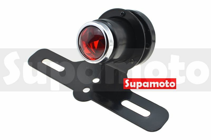 -Supamoto- D711 改裝 尾燈 紅寶石 喇叭嘴 金屬 牌架 哈雷 柵欄 復古 cafe racer 復古