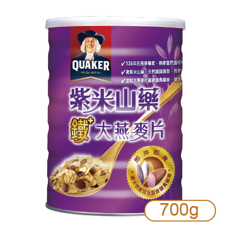 【桂格】即食燕麥片紫米山藥 700g