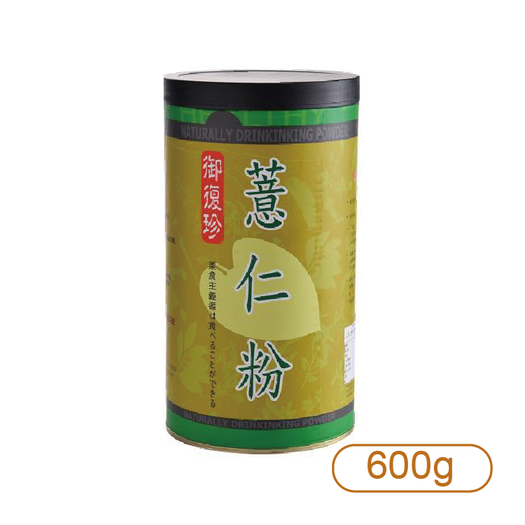 【御復珍】薏仁粉500g