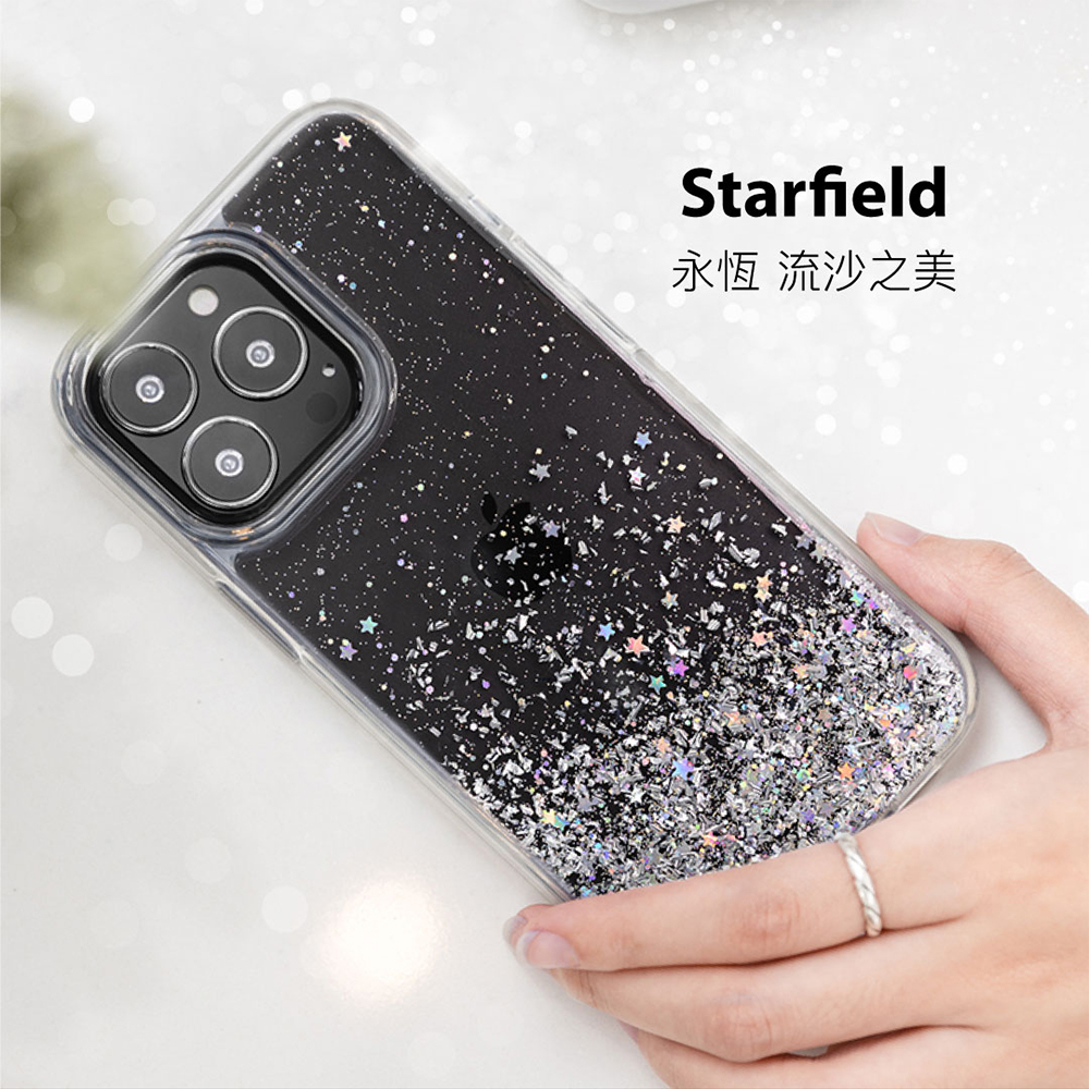 【SwitchEasy】iPhone 13 Starfield 星砂手機保護殼