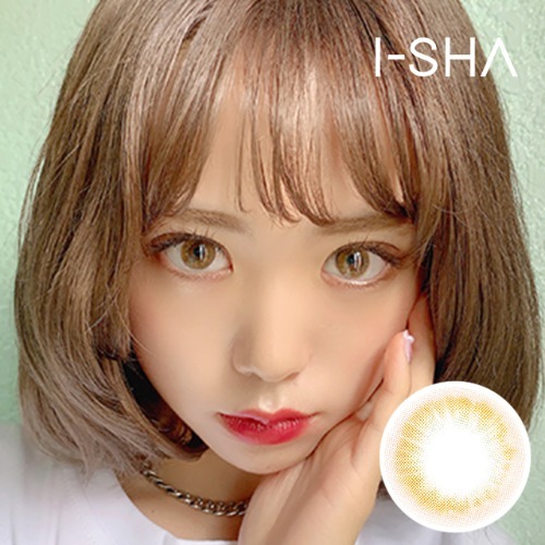 I-SHA Soela Year (Brown)(1P)