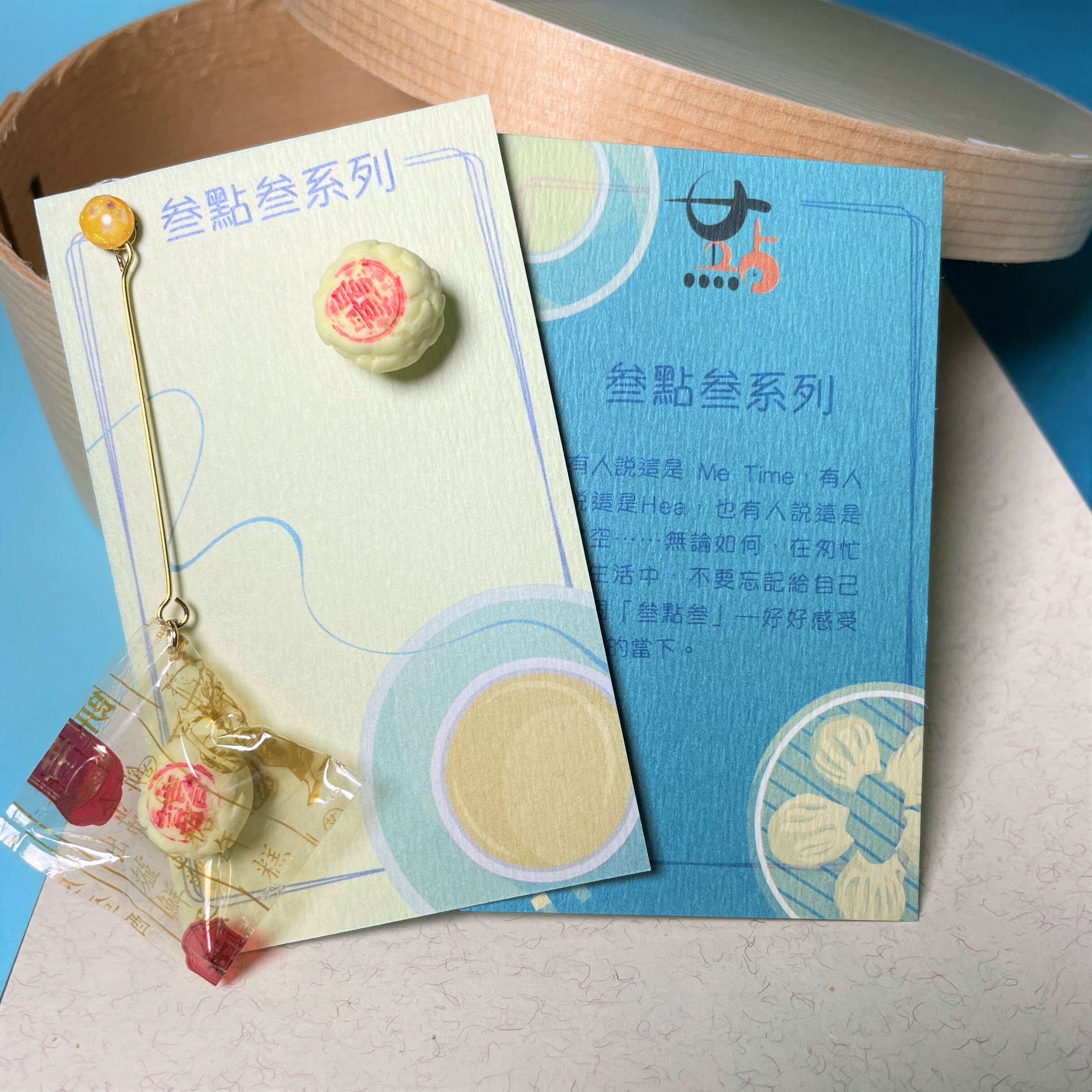 耳環 - 唐餅(黃綾)