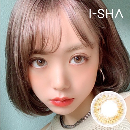 I-SHA Soela Year (Gray)(1P)