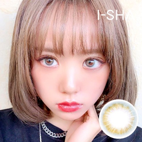 I-SHA Soela Year (Green)(1P)