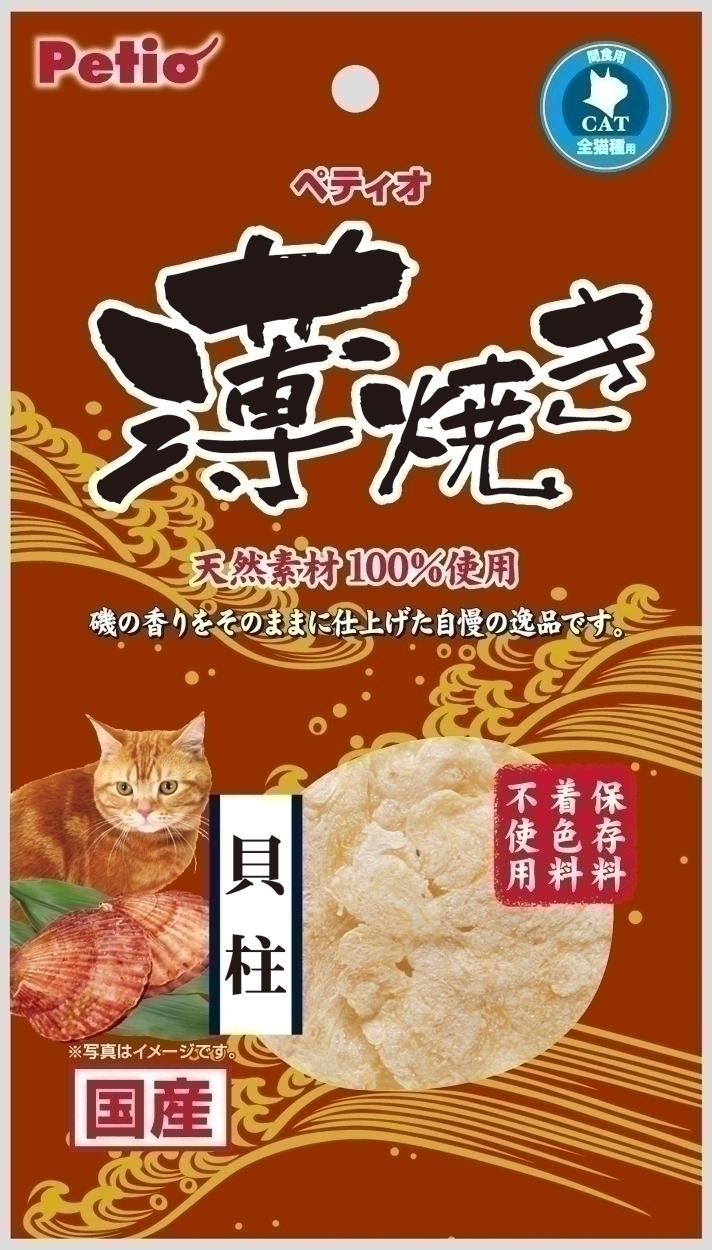 [$110/4包] Petio 貓用 薄燒元貝4g