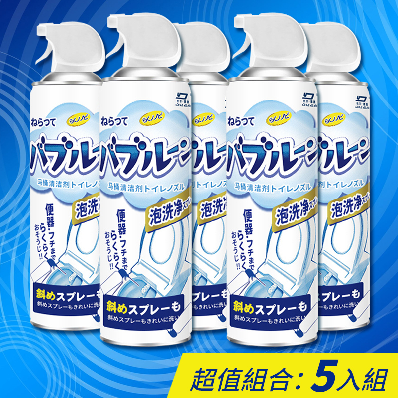 馬桶泡泡清潔慕斯  500ml