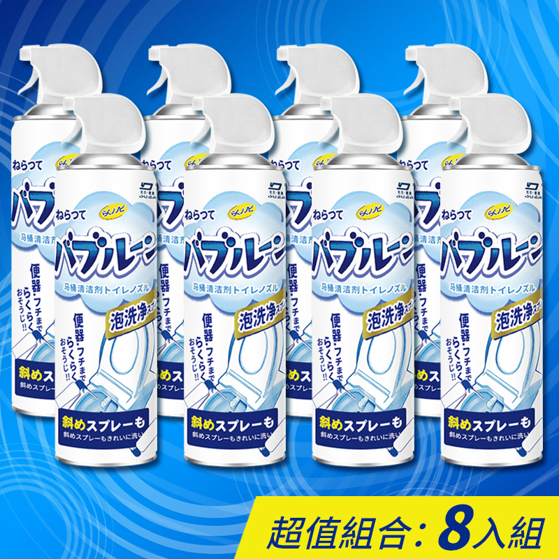 馬桶泡泡清潔慕斯  500ml