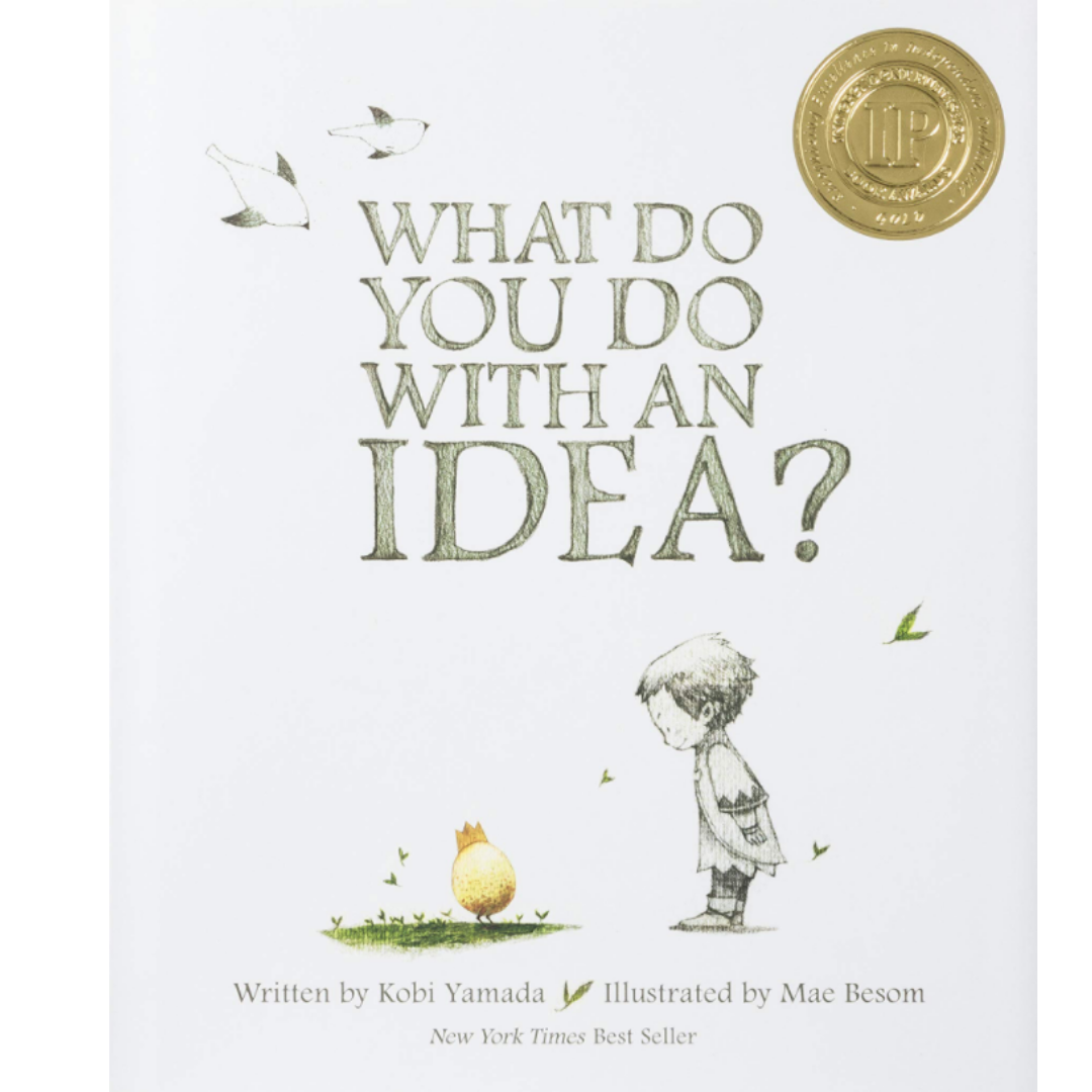 What Do You Do with an Idea? (Hardcover)