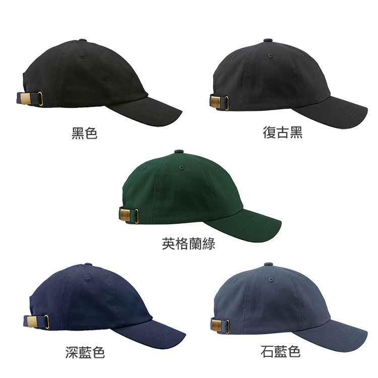 日本 United Athle 素面 美式老帽 - UA9670