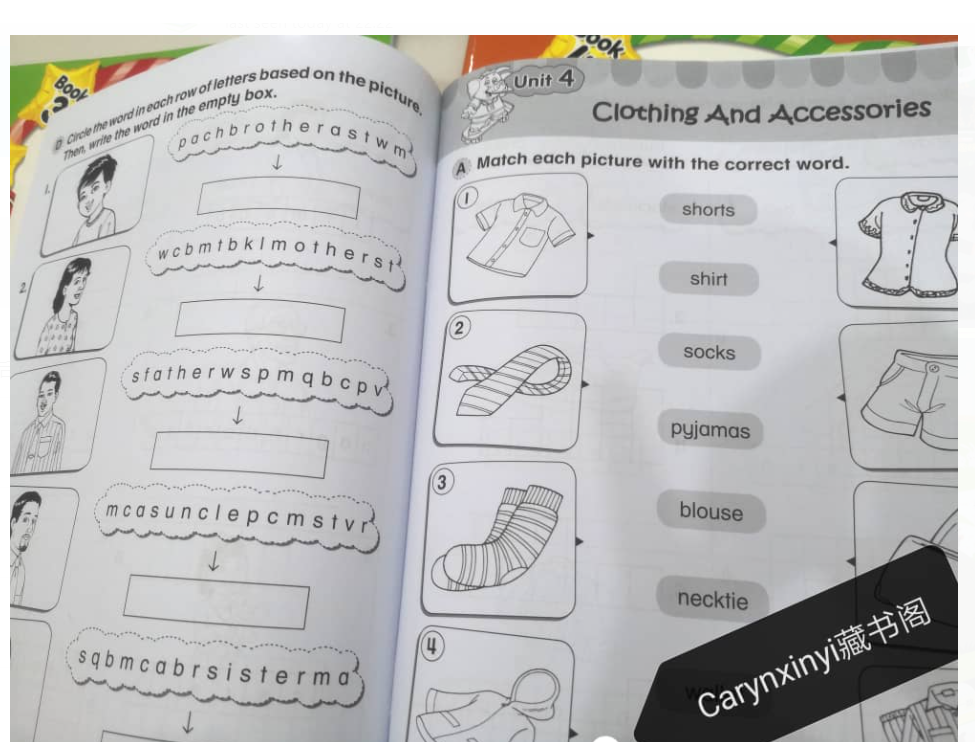 excel in spelling 4 books 