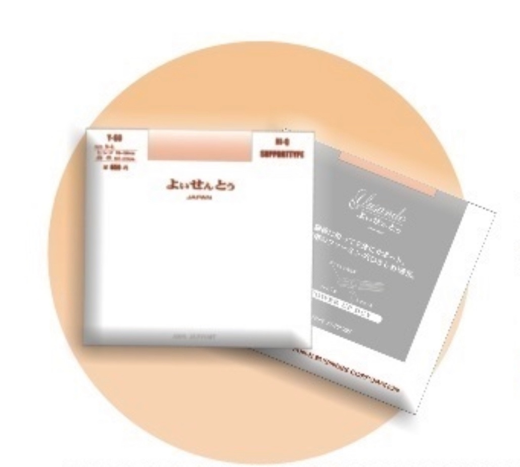 75DEN Lycra Support 防勾絲襪褲 x6