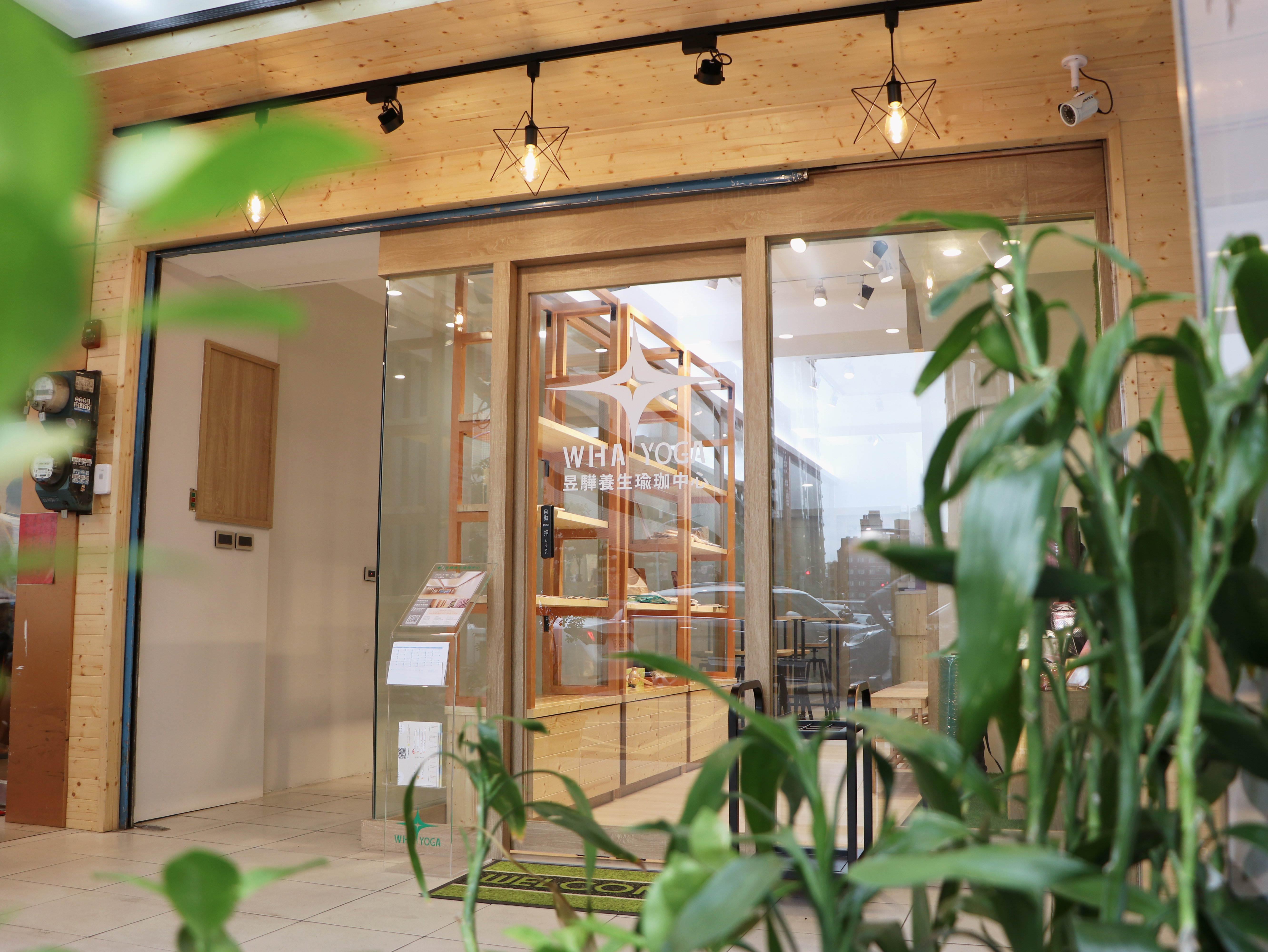 瑜珈教室推薦,中壢瑜珈,,青埔瑜珈,平鎮瑜珈,中壢運動中心,瑜珈老師,