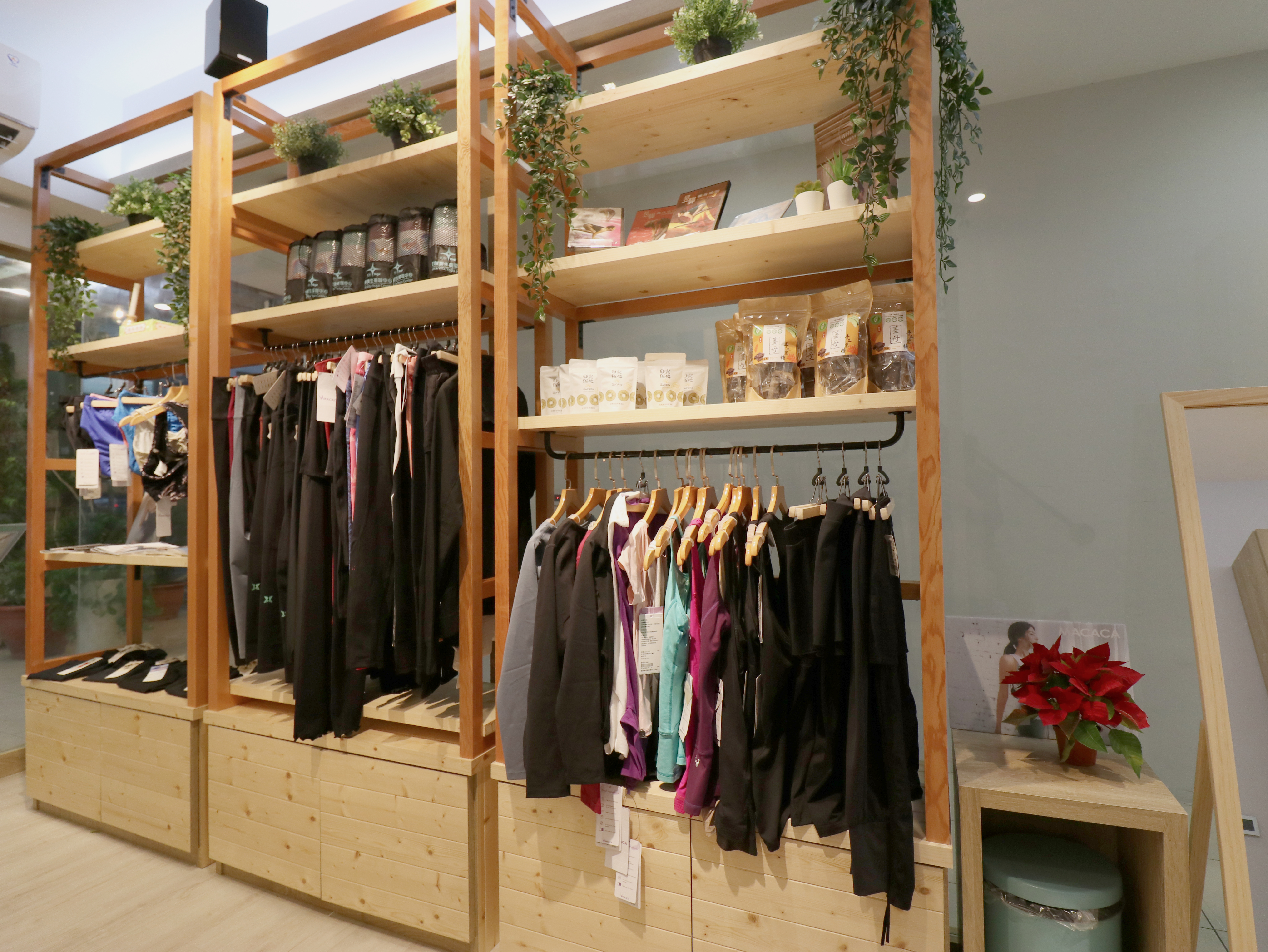 瑜珈教室推薦,中壢瑜珈,,青埔瑜珈,平鎮瑜珈,中壢運動中心,瑜珈老師,