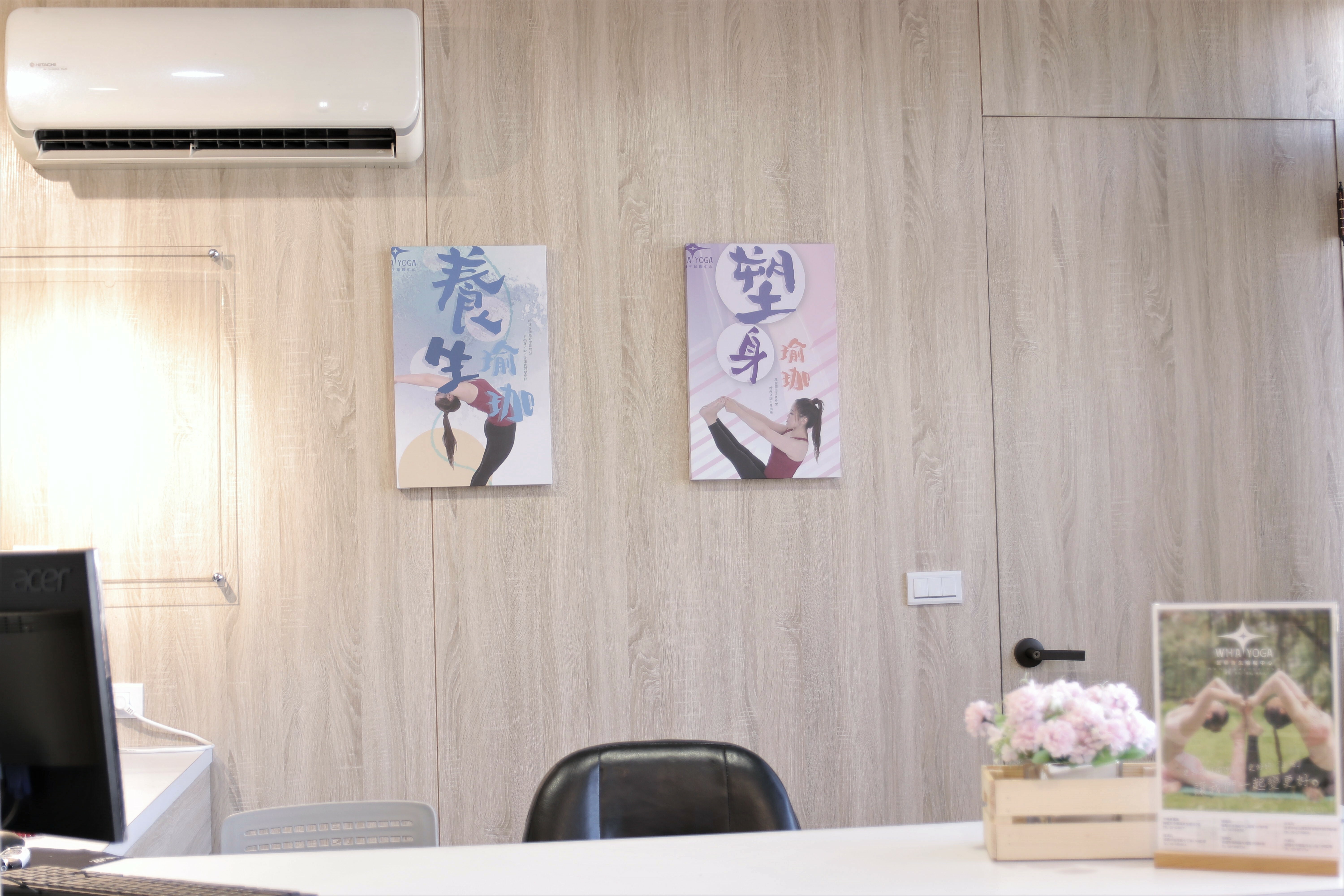 楊梅區瑜珈教室推薦,楊梅瑜珈,瑜珈墊,瑜珈服,瑜珈褲,瑜珈課程