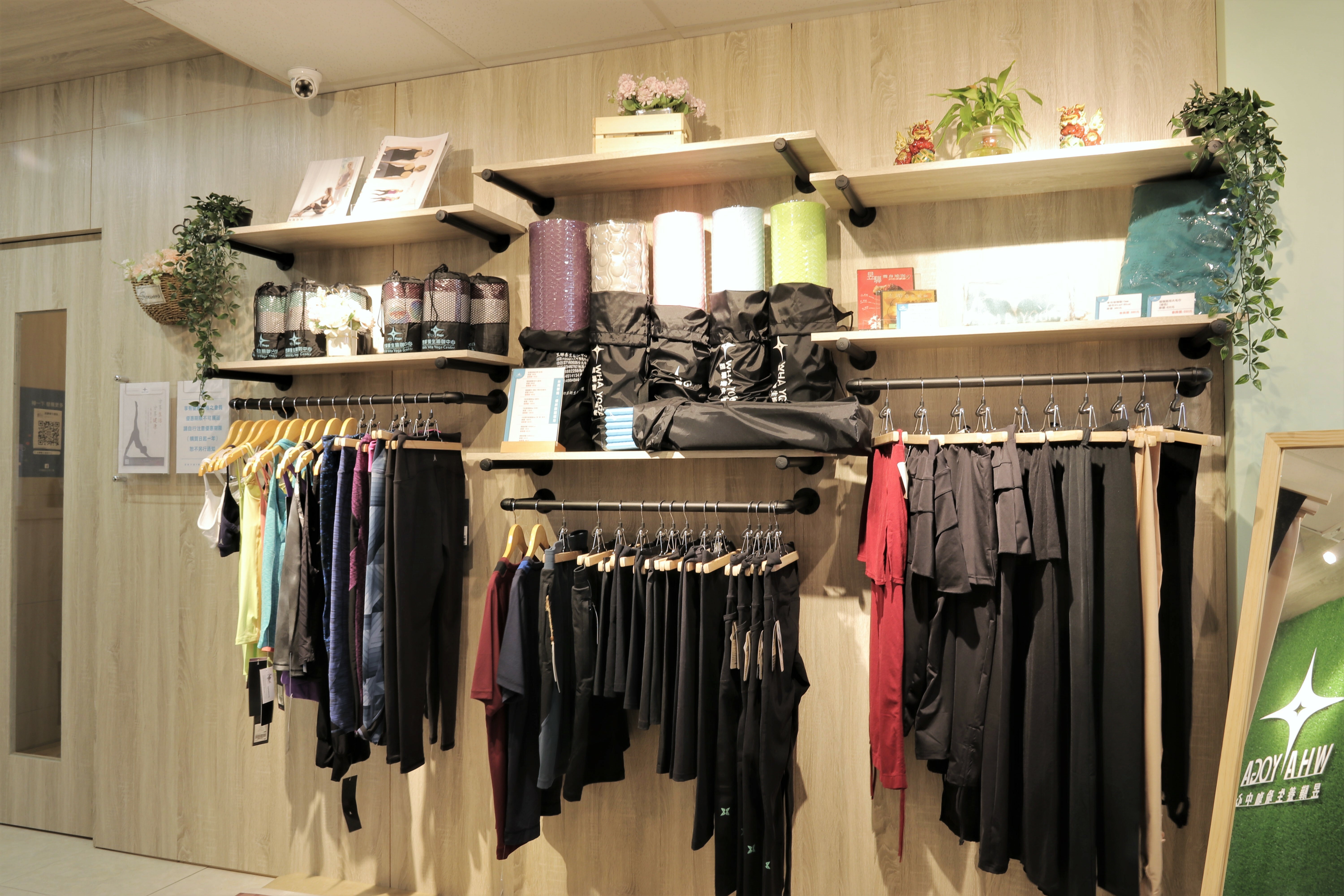 楊梅區瑜珈教室推薦,楊梅瑜珈,瑜珈墊,瑜珈服,瑜珈褲,瑜珈課程