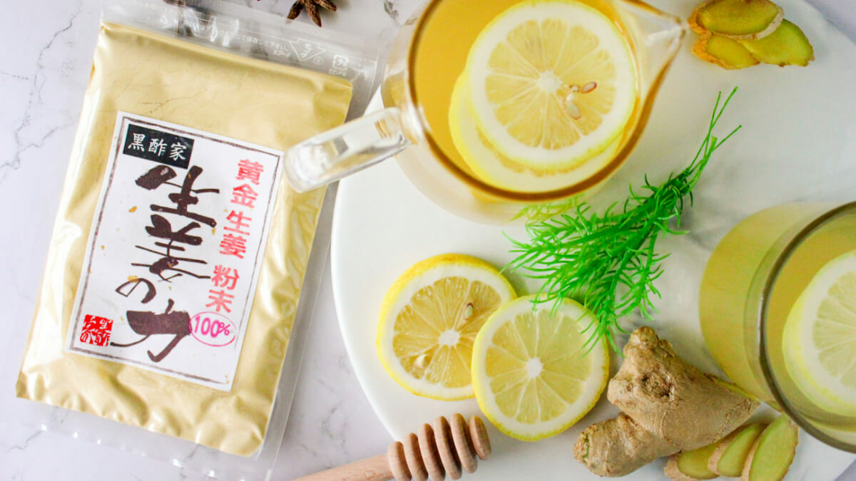 黑酢家生薑檸檬蜜食譜