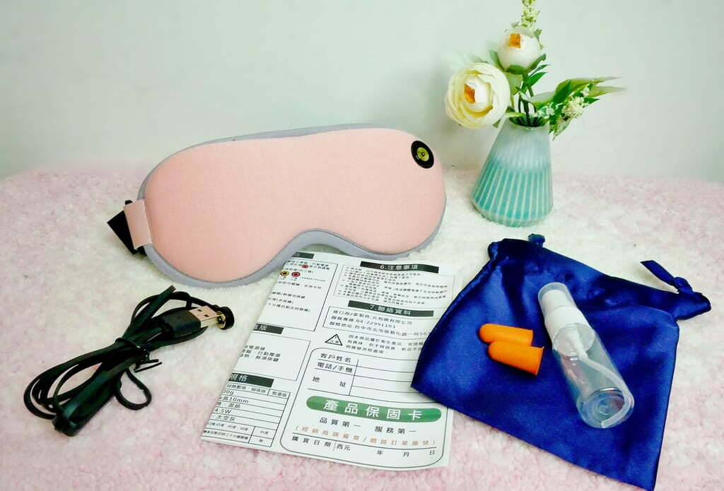 玉媽咪好時生活誌推薦Beroso倍麗森磁吸式3段控溫熱敷眼罩