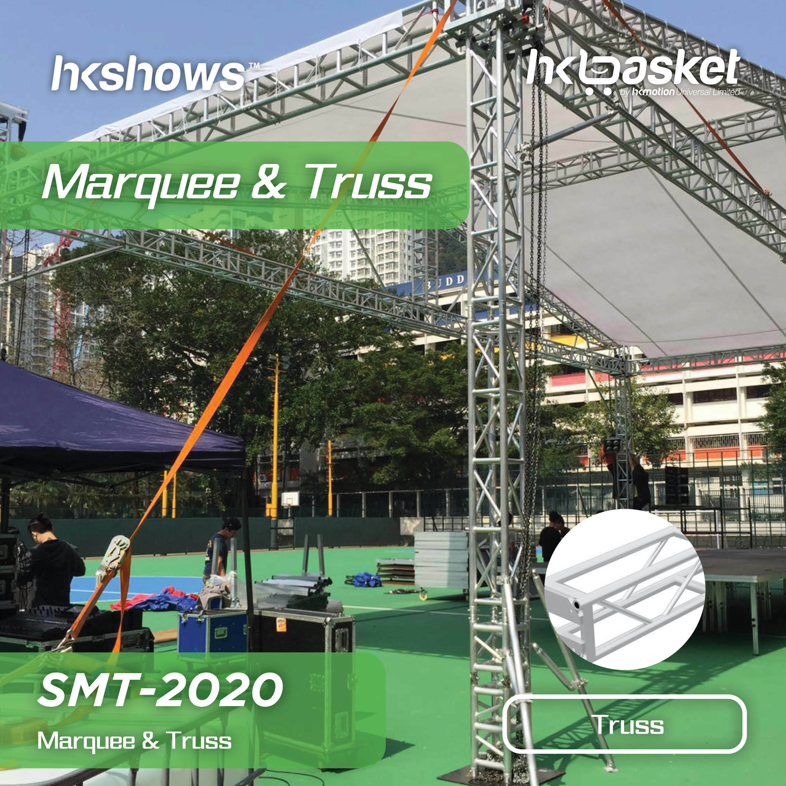 [Engineering] Marquee & Truss
