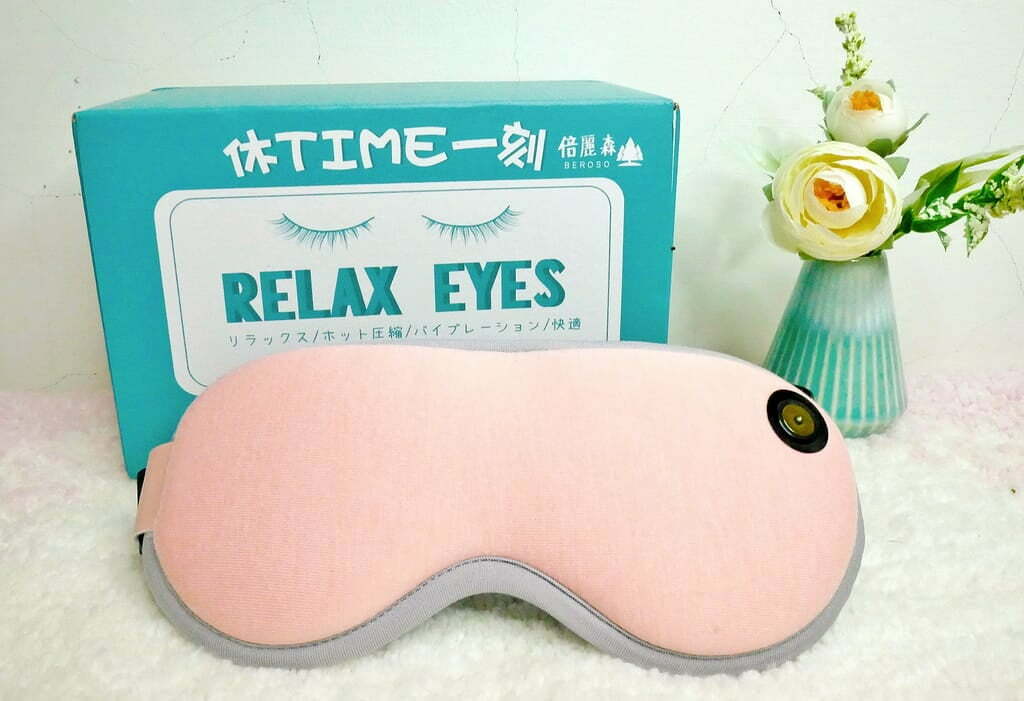 玉媽咪好時生活誌推薦Beroso倍麗森磁吸式3段控溫熱敷眼罩