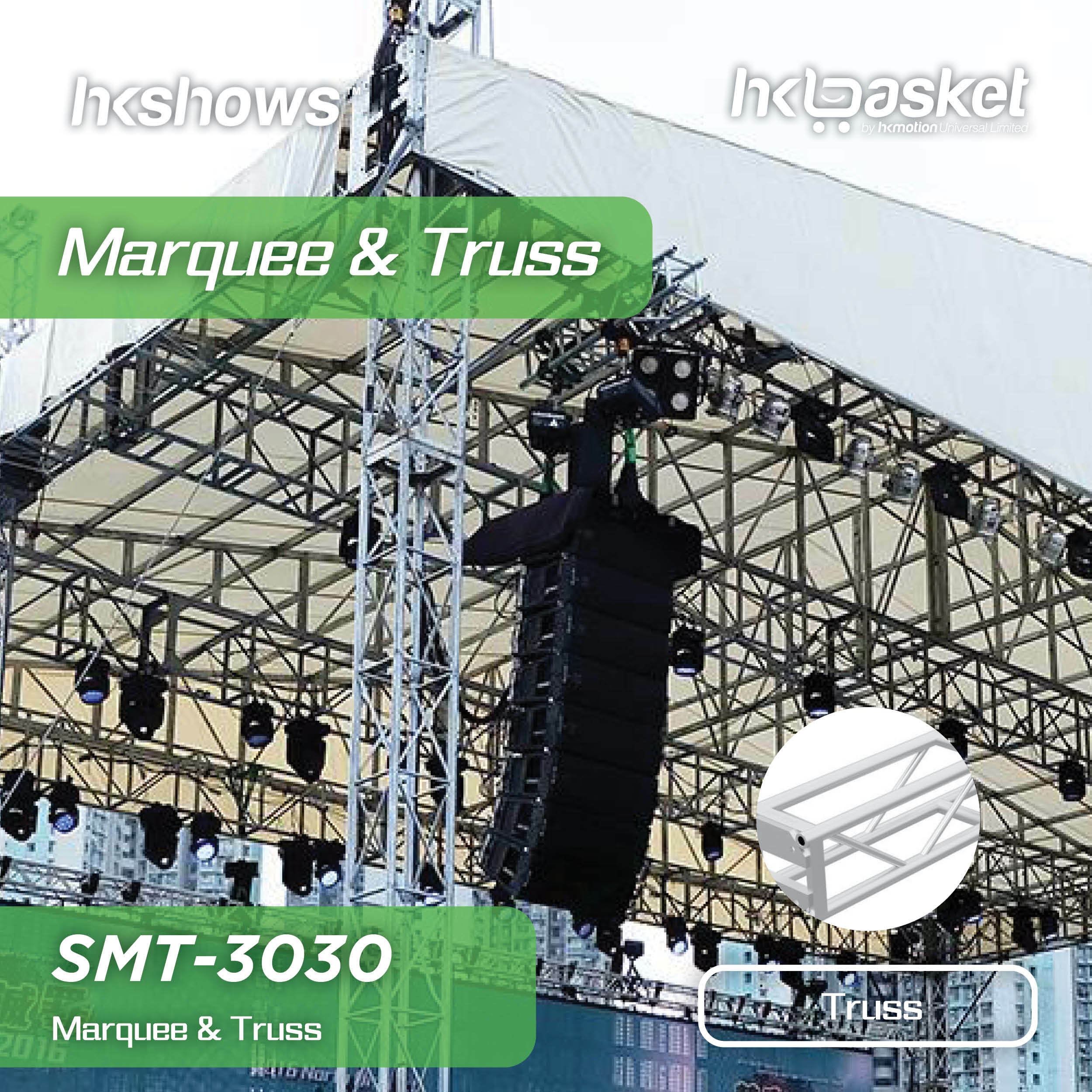 [Engineering] Marquee & Truss