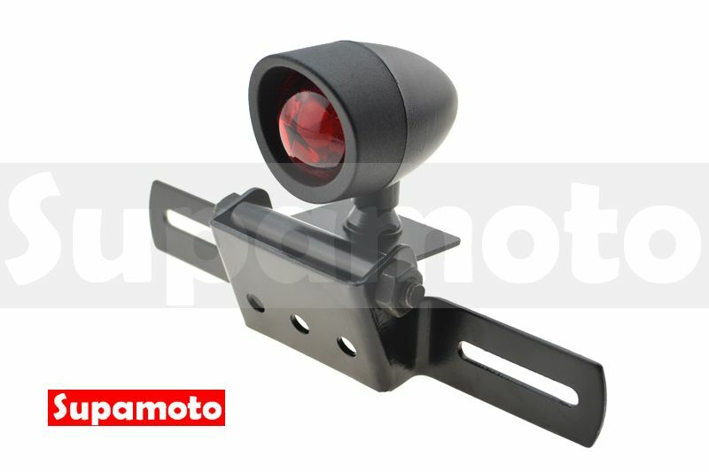 -Supamoto- D719 LED 尾燈 復古 帽沿 通用 哈雷 改裝 牌架 檔車 野狼 雲豹 SR400 手工車