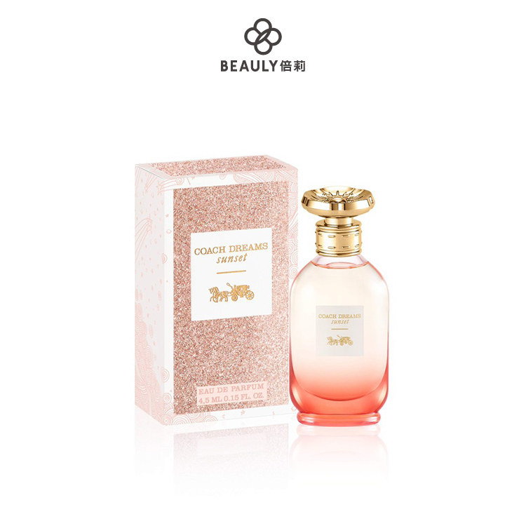 Hermes Twilly D'hermes 絲巾女性淡香精