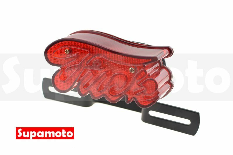 -Supamoto- D721 LED 尾燈 FUCK 哈雷 復古 嬉皮 牌架 咖啡 美式 bobber 老山車 越野