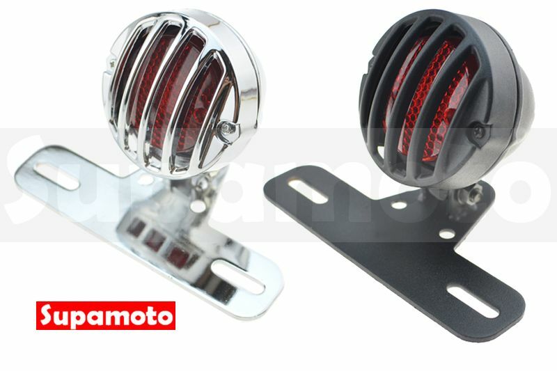 -Supamoto- D723 尾燈 柵欄 金屬 哈雷 牌架 電鍍 改裝 復古 咖啡 sr400 哈雷 48 BOLT