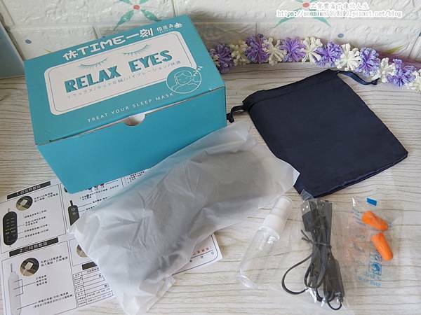 辣媽推薦Beroso倍麗森磁吸式3段控溫熱敷眼罩