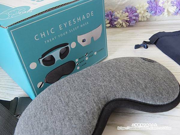 辣媽推薦Beroso倍麗森磁吸式3段控溫熱敷眼罩