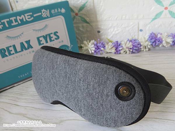 辣媽推薦Beroso倍麗森磁吸式3段控溫熱敷眼罩